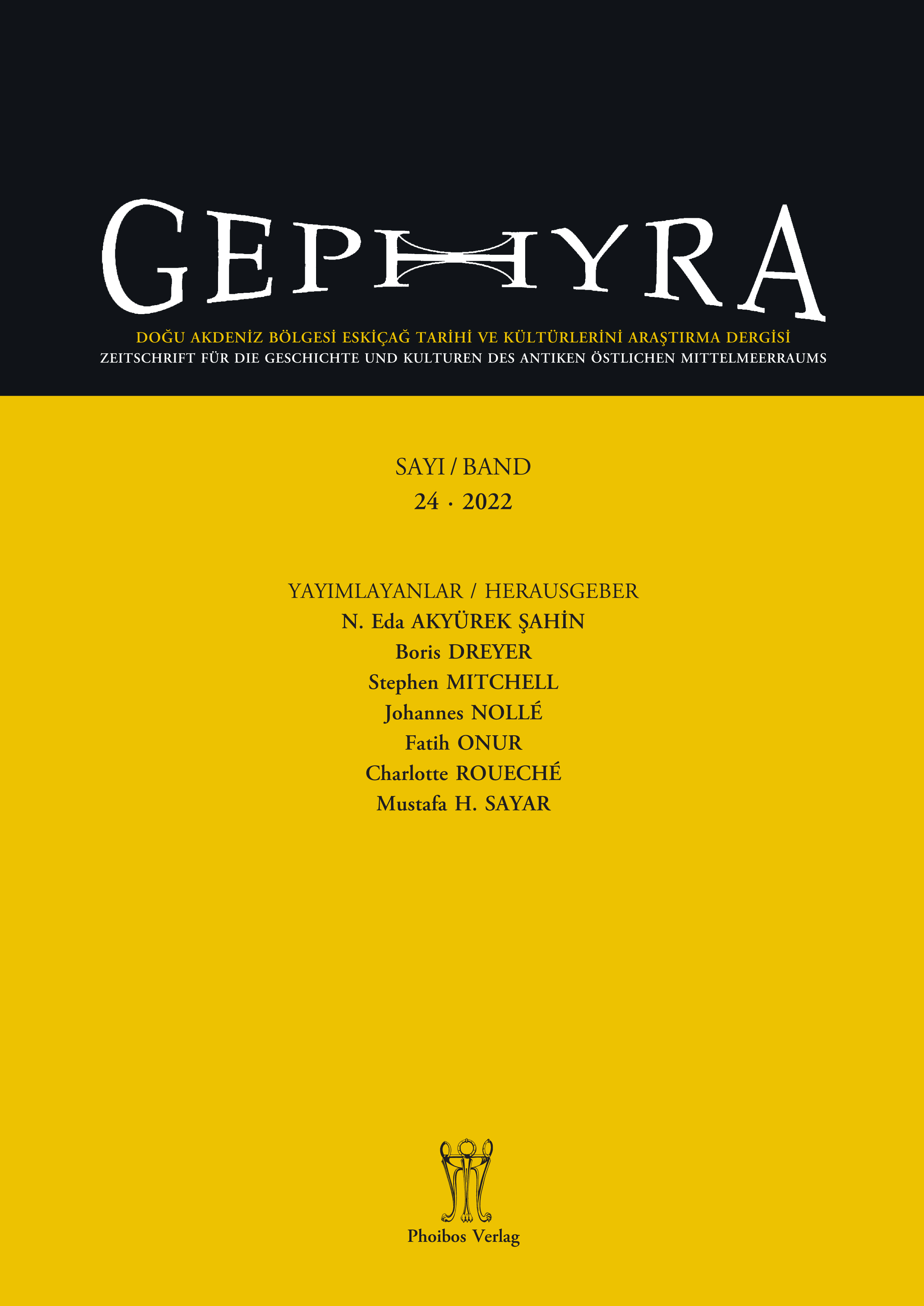 Gephyra 24, 2022 
