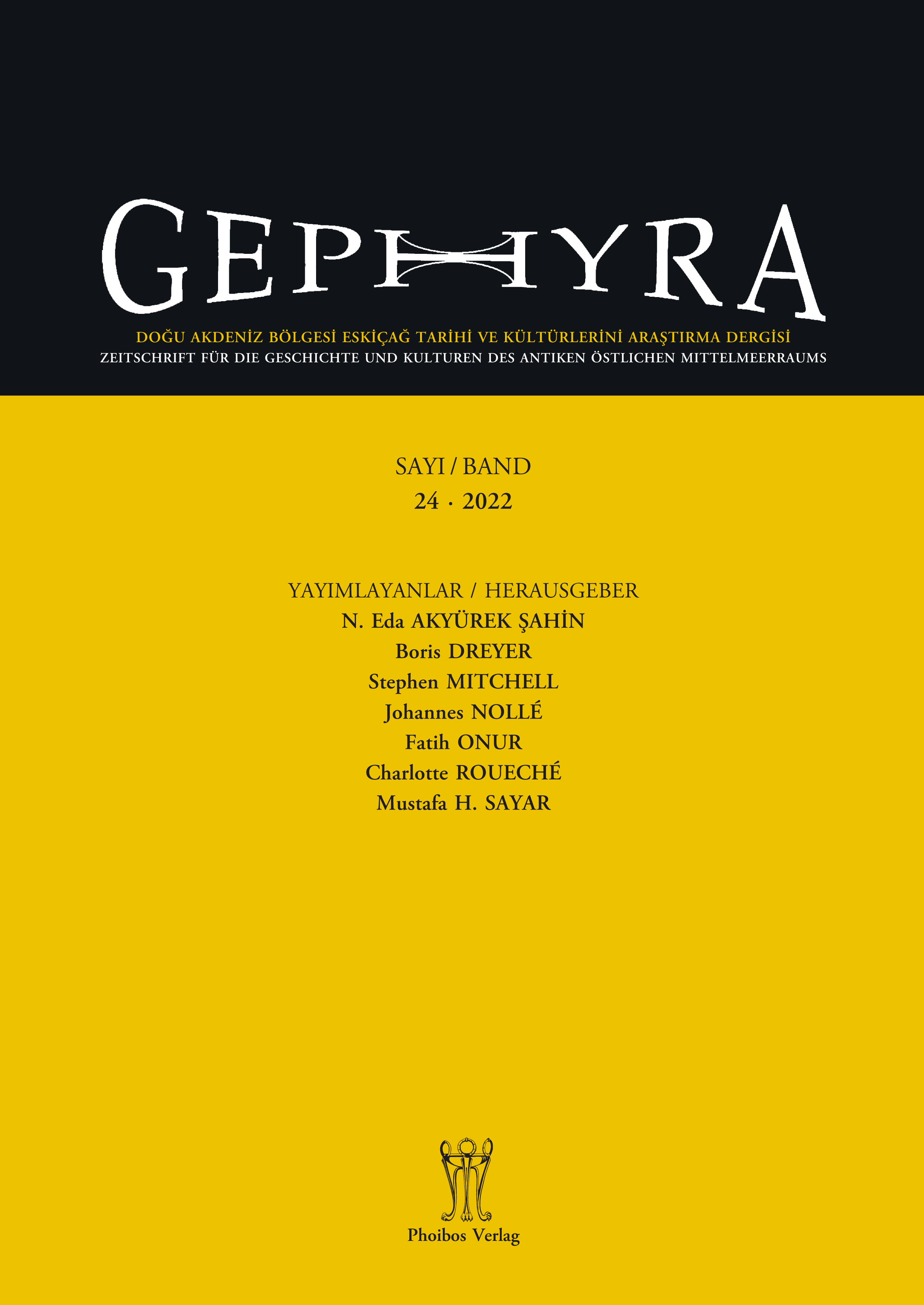 Gephyra 24, 2022 Gephyra 24, 2022
