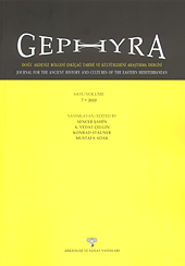 Gephyra 7, 2010