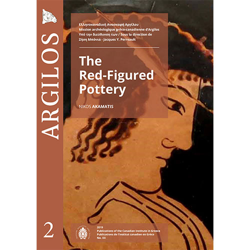 Akamatis, Nikos : The Attic Red-Figured Pottery