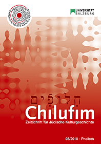 Chilufim 8 (2010)