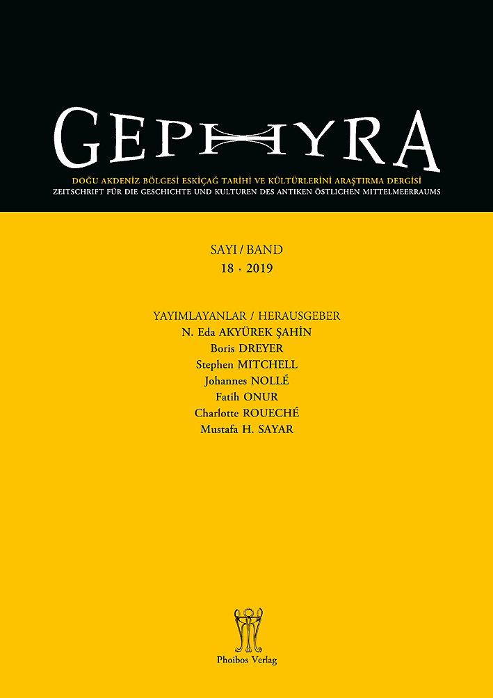 Gephyra 18, 2019