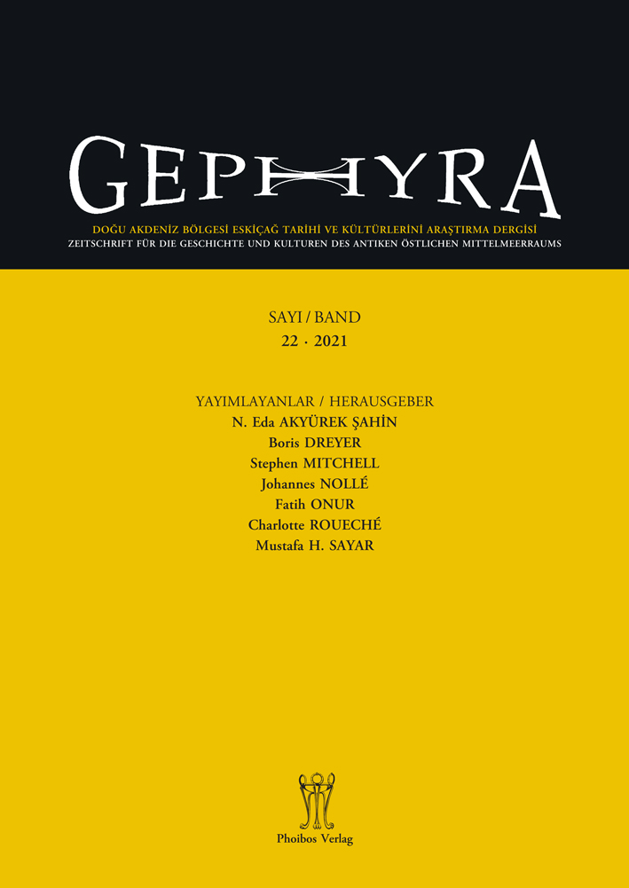 Gephyra 22, 2021 Gephyra 22, 2021