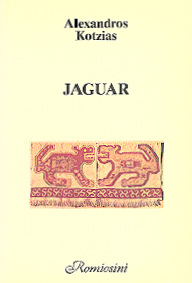 Kotzias, Alexandros; Jaguar