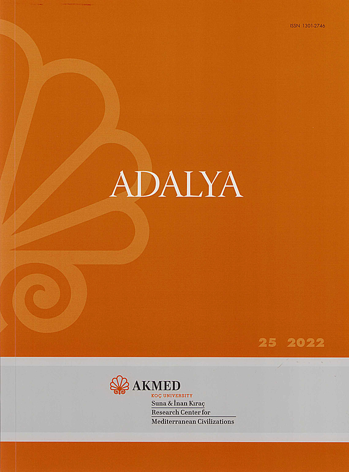 Adalya 25 / 2022