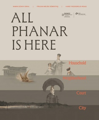 All Phanar Is Here. Household, Neighborhood, Court, City