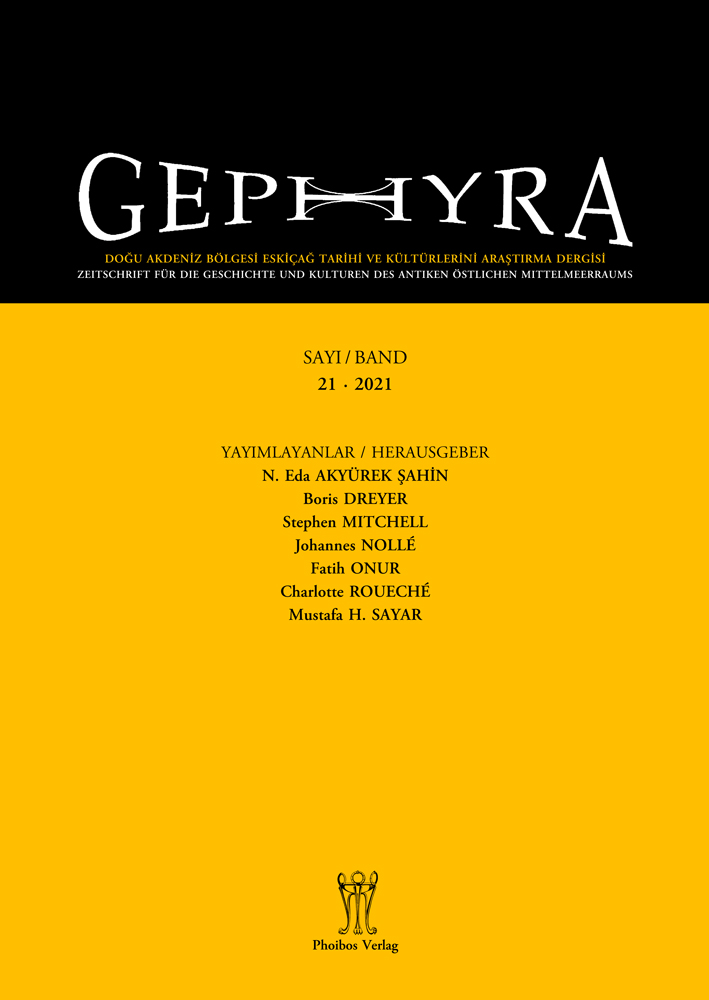 Gephyra 21, 2021 Gephyra 21, 2021