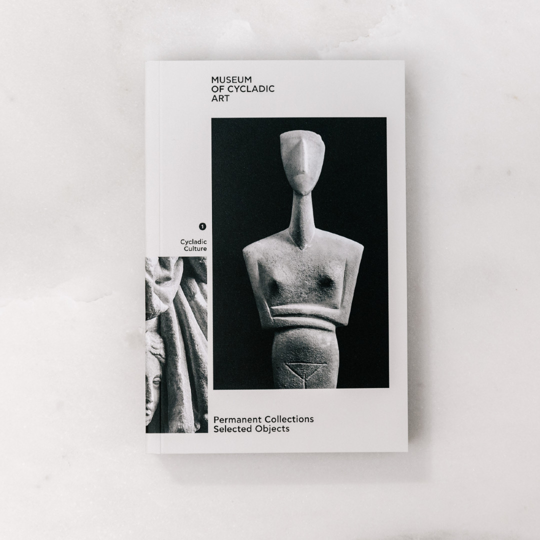 Fappas, Ioannis – Ioulia G. Lourentzatou (eds.) : Museum of Cycladic Art: Permanent Collections, Selected Objects Fappas, Ioannis – Ioulia G. Lourentzatou (eds.) : Museum of Cycladic Art: Permanent Collections, Selected Objects