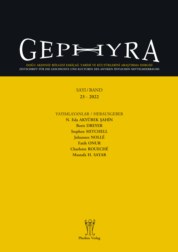 Gephyra 23, 2022 