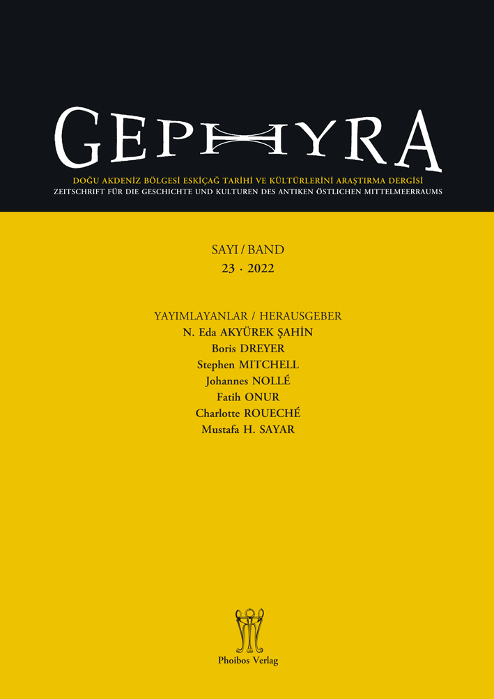 Gephyra 23, 2022 Gephyra 23, 2022
