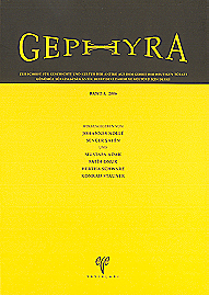 Gephyra 3, 2006 Gephyra 3, 2006