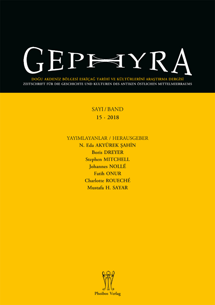 Gephyra 15, 2018