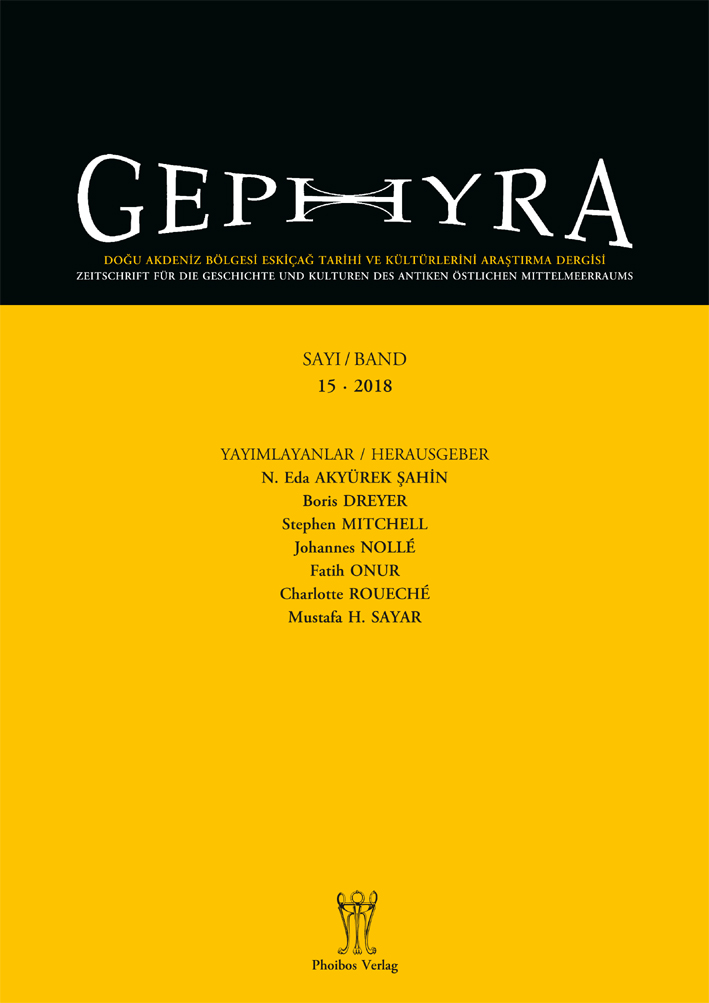 Gephyra 15, 2018 Gephyra 15, 2018