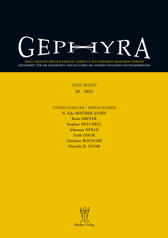 Gephyra 26, 2023