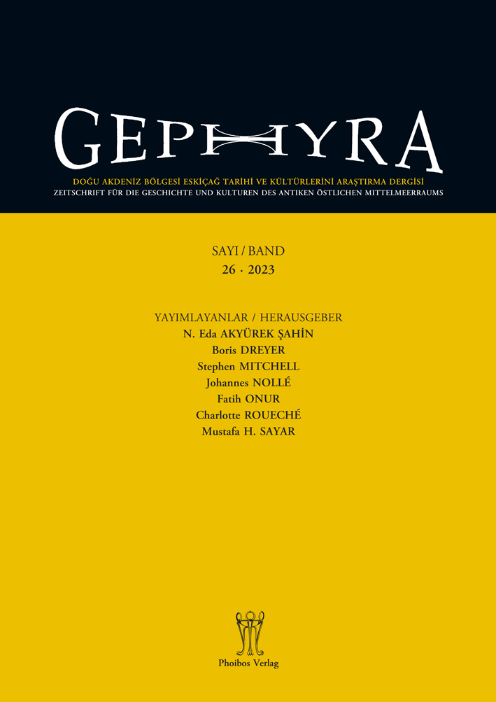 Gephyra 26, 2023 Gephyra 26, 2023