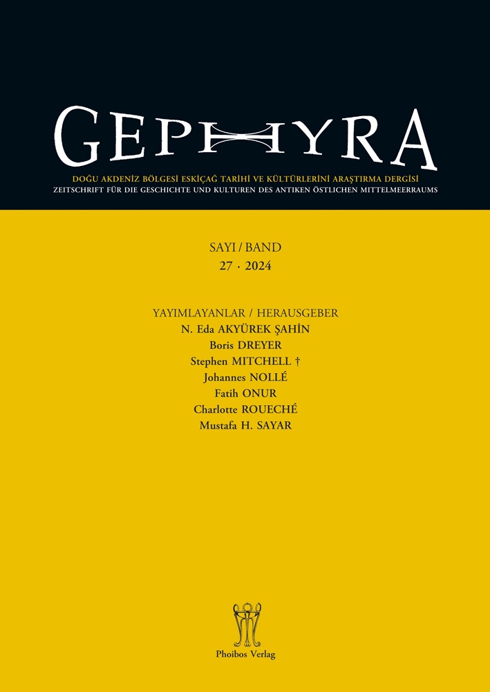 Gephyra 27, 2024
