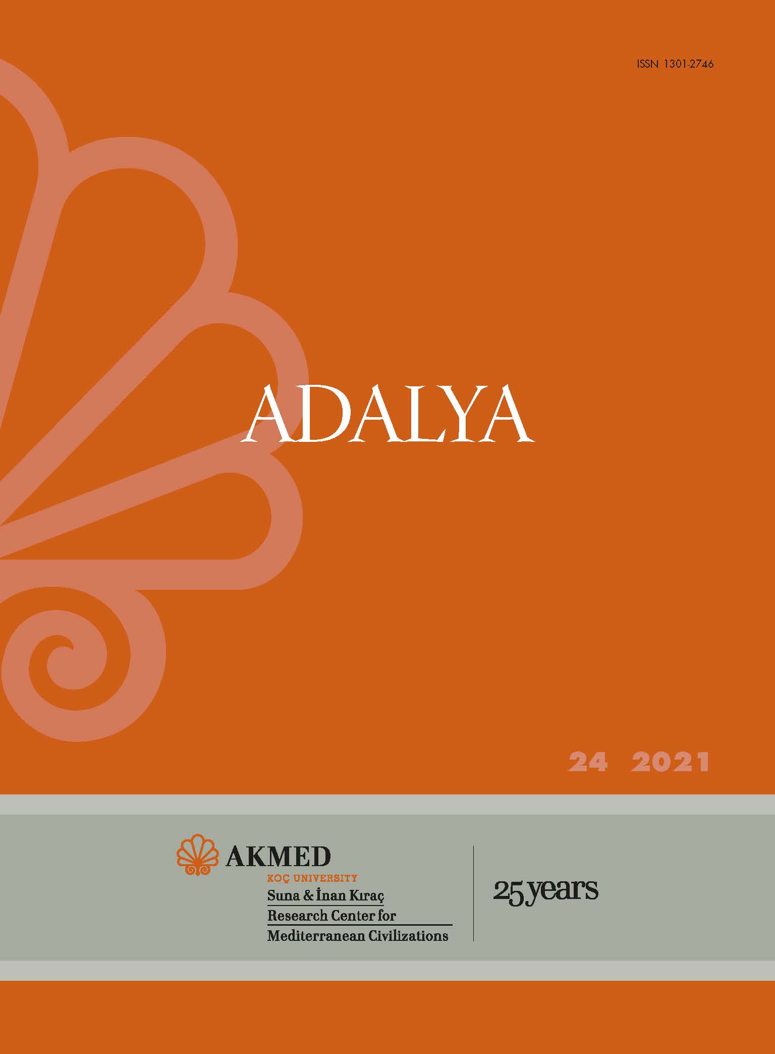 Adalya 24 / 2021