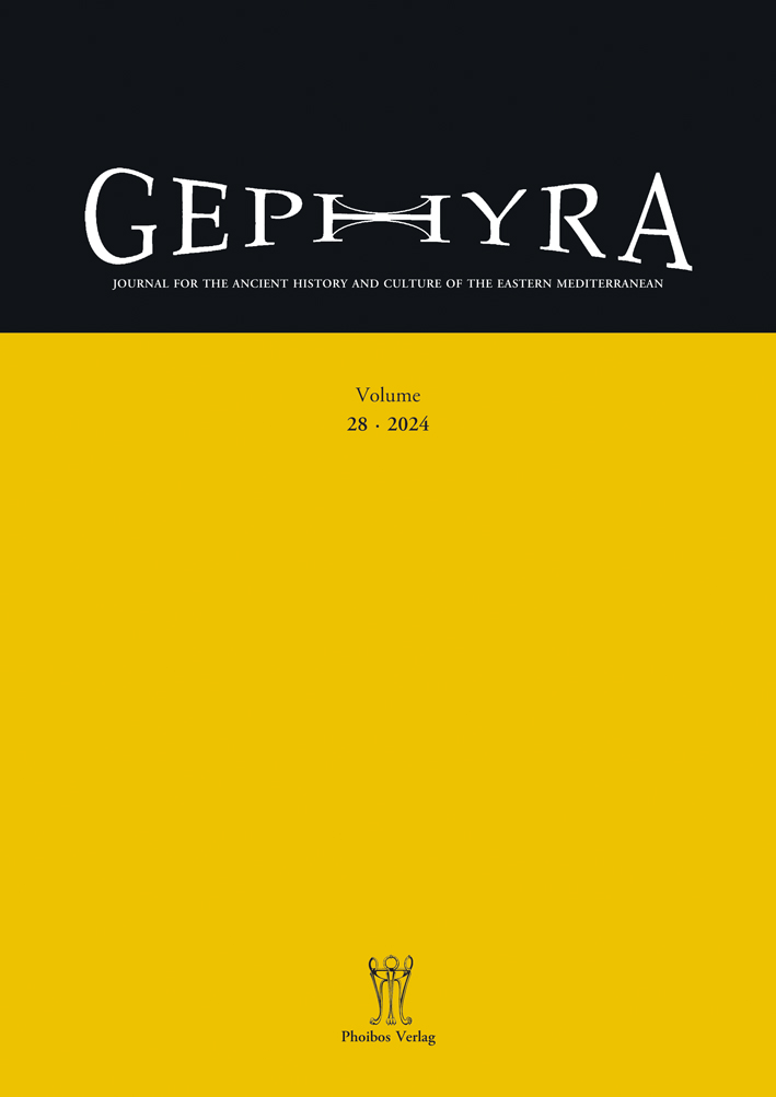 Gephyra 28, 2024