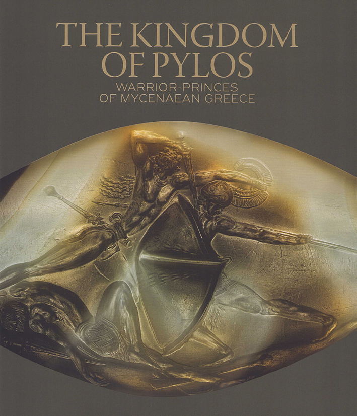 Sharon R. Stocker, Sharon R. – Claire L. Lyons – Jack L. Davis – Evangelia Militsi-Kechagia : The Kingdom of Pylos. Warrior-princes of Mycenaean Greece